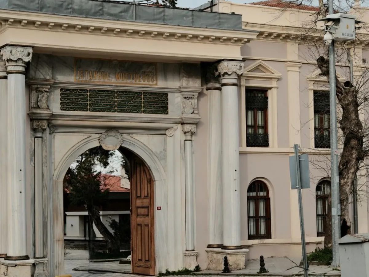 museum gate